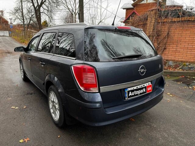 Сірий Опель Астра, об'ємом двигуна 1.6 л та пробігом 197 тис. км за 5990 $, фото 7 на Automoto.ua