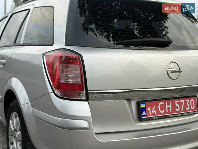 Сірий Опель Астра, об'ємом двигуна 1.6 л та пробігом 218 тис. км за 6000 $, фото 21 на Automoto.ua