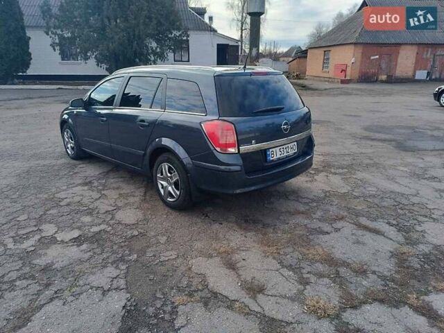 Опель Астра 2008 в Киеве на Automoto.ua Серый Опель Астра, объемом двигателя 1.6 л и пробегом 277 тыс. км за 6300 $, фото 11 на Automoto.ua