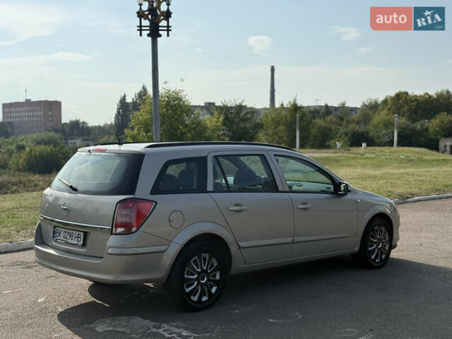 Сірий Опель Астра, об'ємом двигуна 1.91 л та пробігом 255 тис. км за 4200 $, фото 17 на Automoto.ua