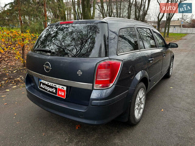 Серый Опель Астра, объемом двигателя 1.6 л и пробегом 197 тыс. км за 5990 $, фото 5 на Automoto.ua
