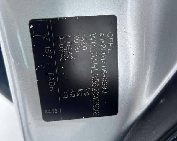 Сірий Опель Астра, об'ємом двигуна 1.6 л та пробігом 209 тис. км за 5999 $, фото 57 на Automoto.ua