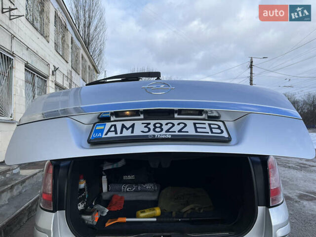 Серый Опель Астра, объемом двигателя 1.7 л и пробегом 258 тыс. км за 5500 $, фото 1 на Automoto.ua