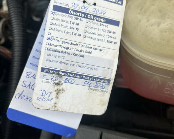 Сірий Опель Астра, об'ємом двигуна 1.8 л та пробігом 278 тис. км за 5850 $, фото 24 на Automoto.ua