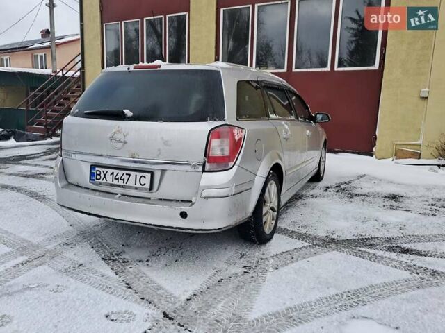 Сірий Опель Астра, об'ємом двигуна 1.6 л та пробігом 260 тис. км за 4800 $, фото 5 на Automoto.ua