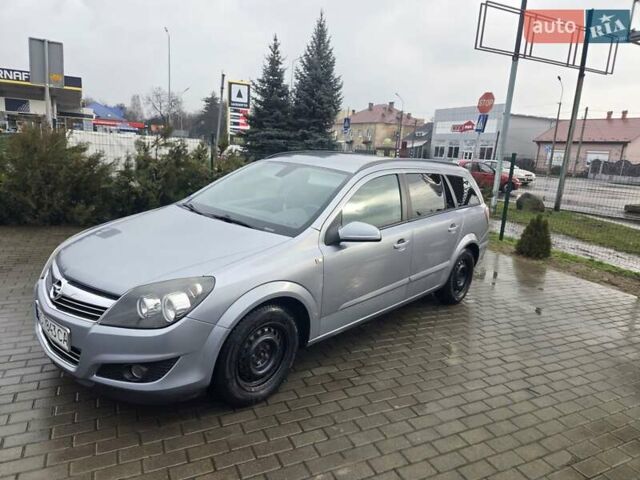 Сірий Опель Астра, об'ємом двигуна 1.6 л та пробігом 255 тис. км за 4600 $, фото 7 на Automoto.ua