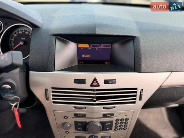 Сірий Опель Астра, об'ємом двигуна 1.6 л та пробігом 211 тис. км за 6600 $, фото 35 на Automoto.ua