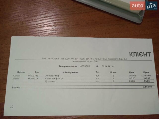 Сірий Опель Астра, об'ємом двигуна 1.4 л та пробігом 250 тис. км за 5000 $, фото 26 на Automoto.ua