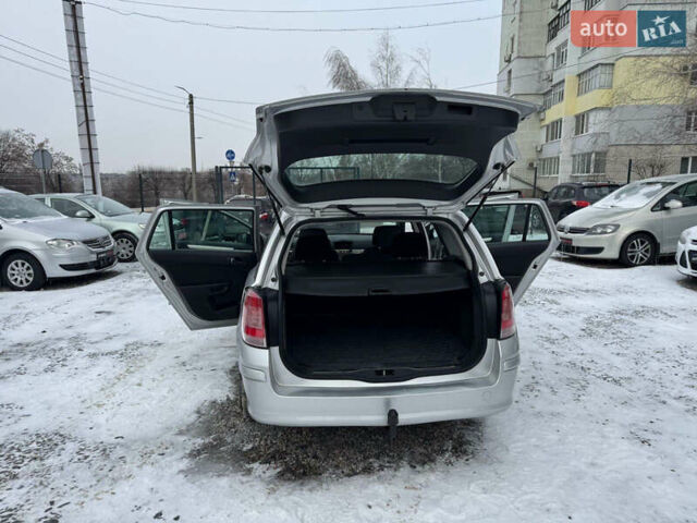Сірий Опель Астра, об'ємом двигуна 1.7 л та пробігом 225 тис. км за 5400 $, фото 30 на Automoto.ua