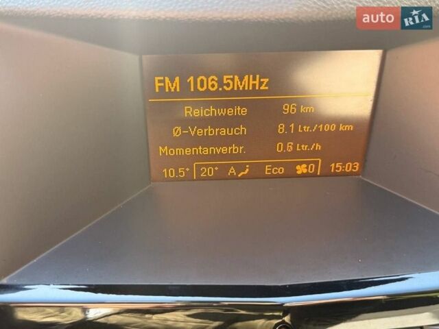 Серый Опель Астра, объемом двигателя 1.6 л и пробегом 223 тыс. км за 5700 $, фото 32 на Automoto.ua