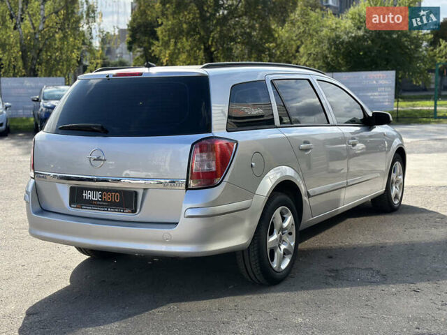 Сірий Опель Астра, об'ємом двигуна 1.69 л та пробігом 84 тис. км за 7400 $, фото 18 на Automoto.ua