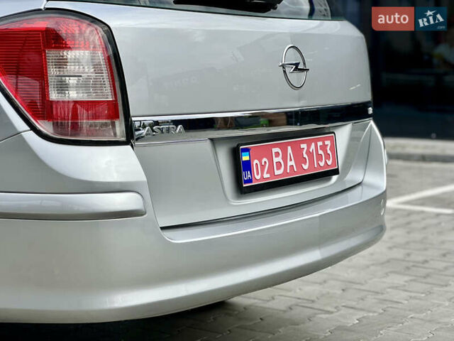 Опель Астра 2008 в Виннице на Automoto.ua Серый Опель Астра, объемом двигателя 1.8 л и пробегом 166 тыс. км за 6499 $, фото 25 на Automoto.ua