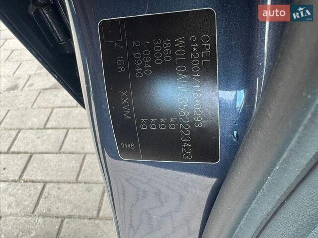 Серый Опель Астра, объемом двигателя 1.6 л и пробегом 163 тыс. км за 5700 $, фото 27 на Automoto.ua