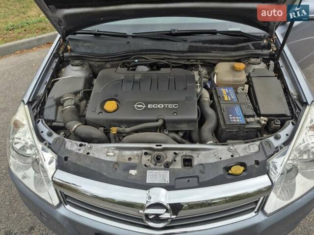 Опель Астра 2008 в Черкассах на Automoto.ua Серый Опель Астра, объемом двигателя 1.9 л и пробегом 220 тыс. км за 5000 $, фото 12 на Automoto.ua