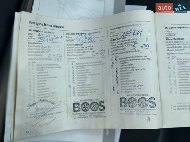 Серый Опель Астра, объемом двигателя 1.8 л и пробегом 188 тыс. км за 6300 $, фото 19 на Automoto.ua