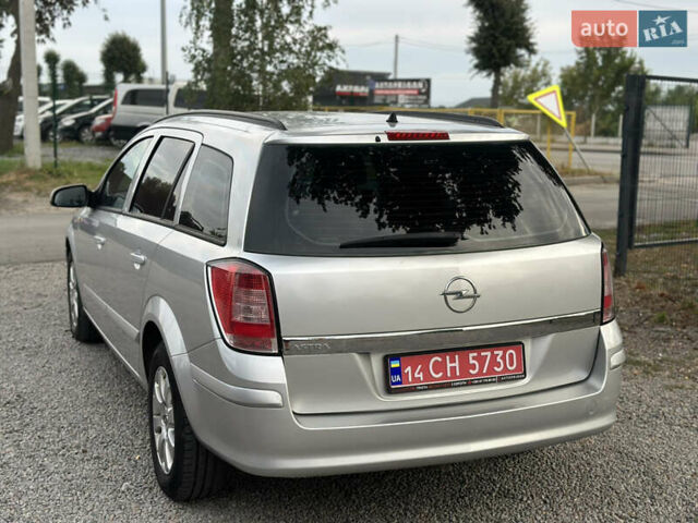 Сірий Опель Астра, об'ємом двигуна 1.6 л та пробігом 218 тис. км за 6000 $, фото 17 на Automoto.ua