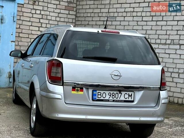 Опель Астра 2009 в Николаеве на Automoto.ua Серый Опель Астра, объемом двигателя 1.7 л и пробегом 304 тыс. км за 5950 $, фото 15 на Automoto.ua