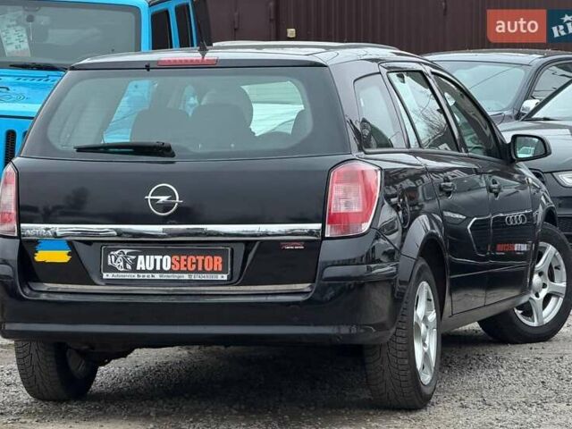 Серый Опель Астра, объемом двигателя 1.6 л и пробегом 218 тыс. км за 5900 $, фото 8 на Automoto.ua