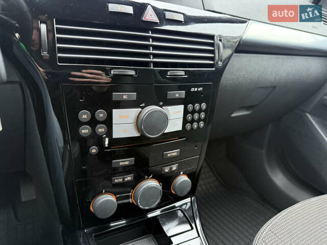Сірий Опель Астра, об'ємом двигуна 1.7 л та пробігом 270 тис. км за 6400 $, фото 33 на Automoto.ua