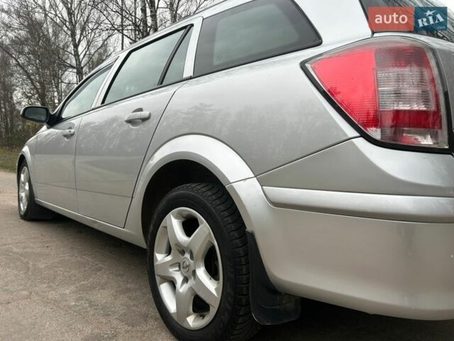 Серый Опель Астра, объемом двигателя 1.69 л и пробегом 280 тыс. км за 4599 $, фото 8 на Automoto.ua