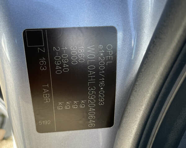 Серый Опель Астра, объемом двигателя 1.6 л и пробегом 228 тыс. км за 5500 $, фото 19 на Automoto.ua