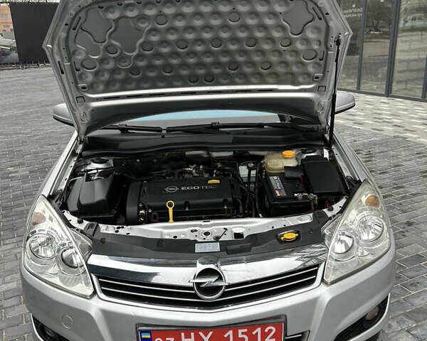 Сірий Опель Астра, об'ємом двигуна 1.6 л та пробігом 152 тис. км за 5999 $, фото 55 на Automoto.ua