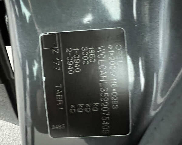 Серый Опель Астра, объемом двигателя 0 л и пробегом 230 тыс. км за 5700 $, фото 54 на Automoto.ua