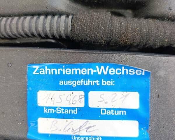 Серый Опель Астра, объемом двигателя 1.6 л и пробегом 207 тыс. км за 5800 $, фото 31 на Automoto.ua