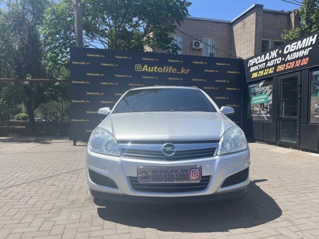 Серый Опель Астра, объемом двигателя 1.7 л и пробегом 254 тыс. км за 5900 $, фото 1 на Automoto.ua