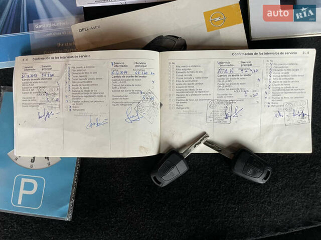 Сірий Опель Астра, об'ємом двигуна 1.6 л та пробігом 206 тис. км за 5600 $, фото 59 на Automoto.ua