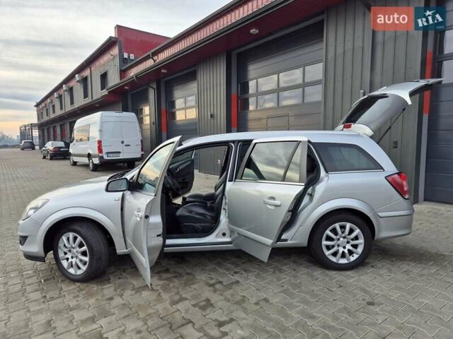 Серый Опель Астра, объемом двигателя 1.6 л и пробегом 253 тыс. км за 5650 $, фото 17 на Automoto.ua