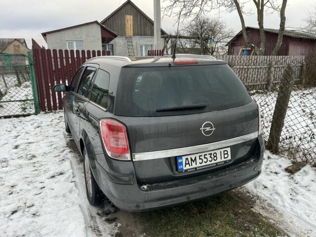 Сірий Опель Астра, об'ємом двигуна 1.6 л та пробігом 232 тис. км за 5500 $, фото 4 на Automoto.ua