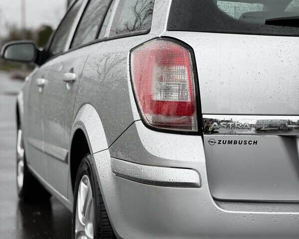 Серый Опель Астра, объемом двигателя 1.4 л и пробегом 199 тыс. км за 5350 $, фото 17 на Automoto.ua