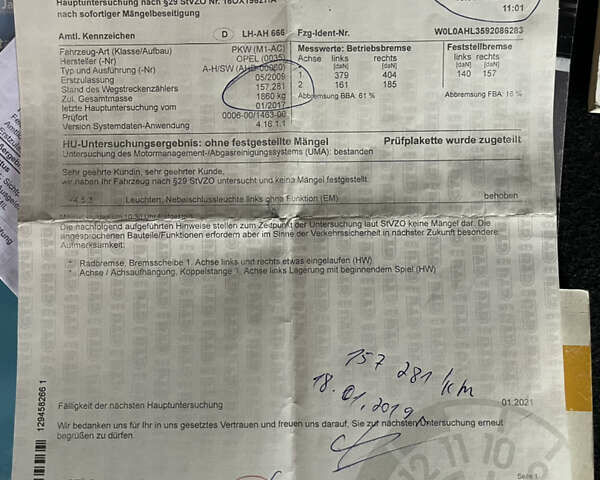 Сірий Опель Астра, об'ємом двигуна 1.6 л та пробігом 206 тис. км за 5600 $, фото 57 на Automoto.ua