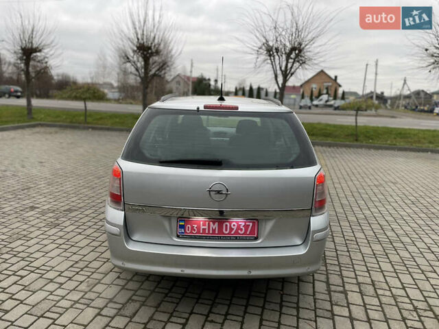 Сірий Опель Астра, об'ємом двигуна 1.6 л та пробігом 206 тис. км за 5600 $, фото 10 на Automoto.ua