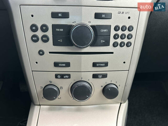 Сірий Опель Астра, об'ємом двигуна 1.6 л та пробігом 152 тис. км за 5999 $, фото 21 на Automoto.ua