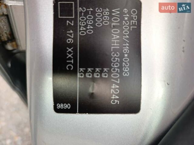 Серый Опель Астра, объемом двигателя 1.6 л и пробегом 207 тыс. км за 5800 $, фото 32 на Automoto.ua