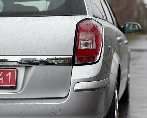 Серый Опель Астра, объемом двигателя 1.4 л и пробегом 199 тыс. км за 5350 $, фото 16 на Automoto.ua