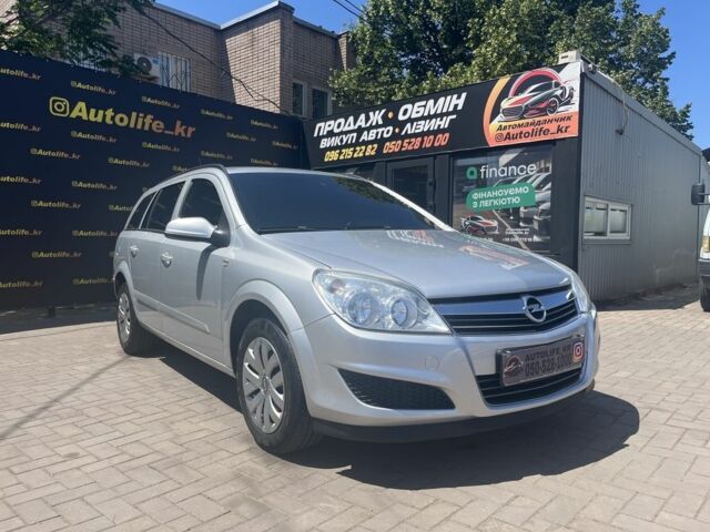 Серый Опель Астра, объемом двигателя 1.7 л и пробегом 254 тыс. км за 5900 $, фото 2 на Automoto.ua