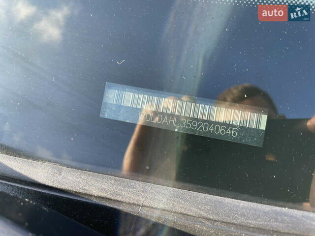 Серый Опель Астра, объемом двигателя 1.6 л и пробегом 228 тыс. км за 5500 $, фото 15 на Automoto.ua