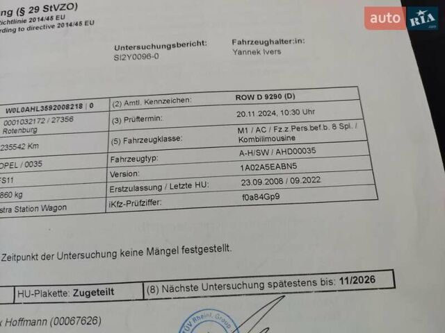 Серый Опель Астра, объемом двигателя 1.6 л и пробегом 240 тыс. км за 5550 $, фото 51 на Automoto.ua