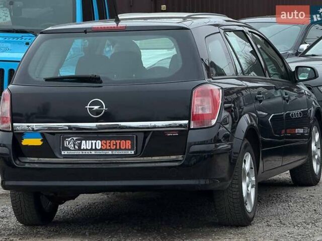 Серый Опель Астра, объемом двигателя 1.6 л и пробегом 218 тыс. км за 5900 $, фото 9 на Automoto.ua