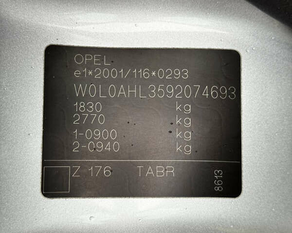 Серый Опель Астра, объемом двигателя 1.4 л и пробегом 199 тыс. км за 5350 $, фото 38 на Automoto.ua