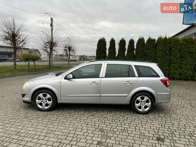 Сірий Опель Астра, об'ємом двигуна 1.6 л та пробігом 206 тис. км за 5600 $, фото 8 на Automoto.ua