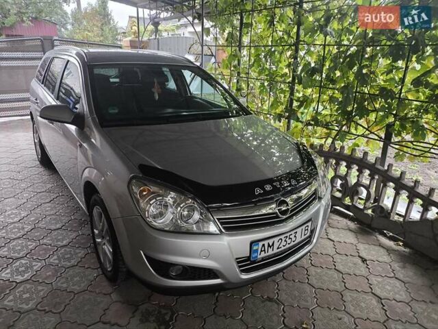 Сірий Опель Астра, об'ємом двигуна 1.6 л та пробігом 215 тис. км за 5600 $, фото 5 на Automoto.ua