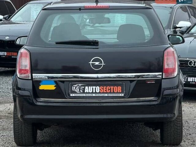 Серый Опель Астра, объемом двигателя 1.6 л и пробегом 218 тыс. км за 5900 $, фото 7 на Automoto.ua