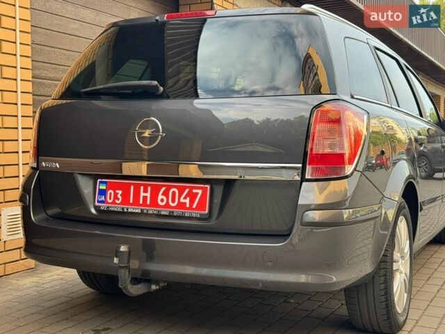 Сірий Опель Астра, об'ємом двигуна 1.6 л та пробігом 185 тис. км за 5600 $, фото 45 на Automoto.ua