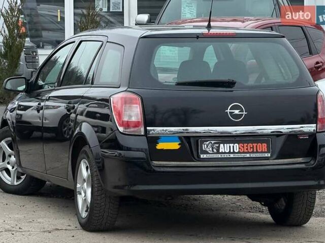 Серый Опель Астра, объемом двигателя 1.6 л и пробегом 218 тыс. км за 5900 $, фото 6 на Automoto.ua