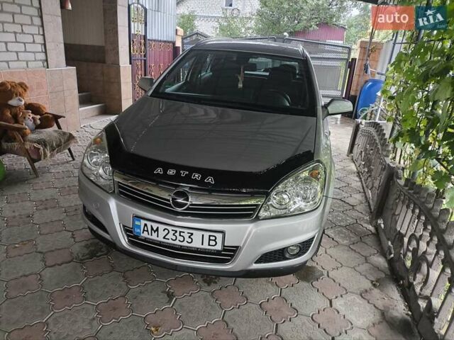 Сірий Опель Астра, об'ємом двигуна 1.6 л та пробігом 215 тис. км за 5600 $, фото 4 на Automoto.ua