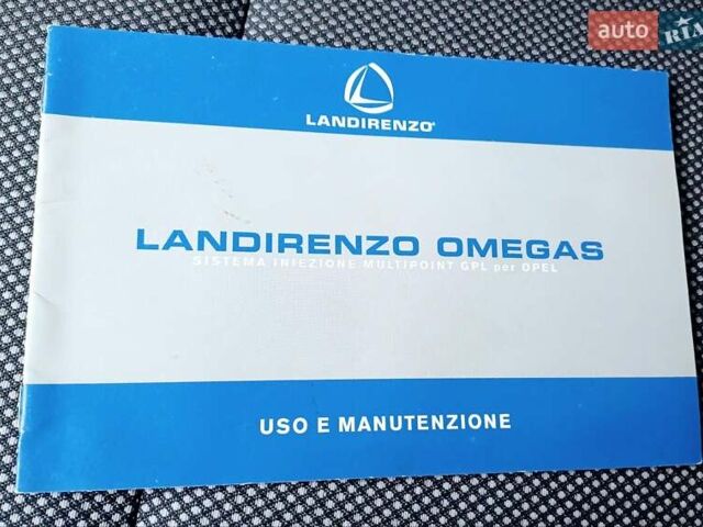 Серый Опель Астра, объемом двигателя 1.6 л и пробегом 200 тыс. км за 6150 $, фото 29 на Automoto.ua